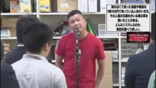 Incredible Japanese chick Ayano Umemiya in Hottest JAV clip