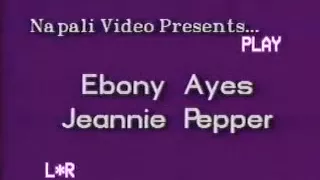 Amazing Fetish, Vintage porn video