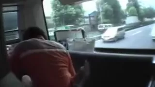 The sharp movement in the Japanese bus