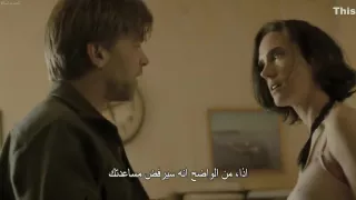 Aloft (2014) Jennifer Connelly, Melanie Laurent