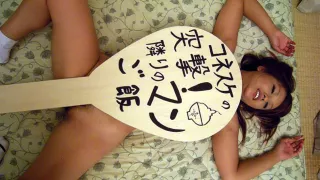 Kaede Moritaka in Kaede Moritaka gets fucked hardcore while her husband sleeps - AviDolz