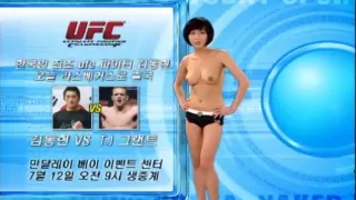 naked new Korea part 13
