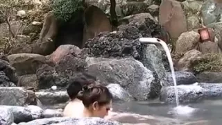 Nippon Onsen Public Bath Japan