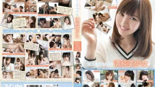 Crazy Japanese chick Mion Kawakami, Aoi Yuzuki, Nozomi Anzaki, Chika Hiroko in Fabulous cunnilingus, fingering JAV video