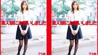 Chihiro Uemura in 21 Year Old Sales Clerk part 2