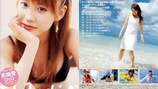 Ai Takashi in My Pet