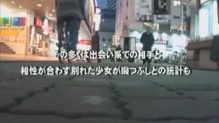 Rudelbumsen, Haarige Muschi, Japanischer Sex, Japanerin, Masturbation, Spielzeuge