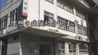 Haarige Muschi, Japanischer Sex, Japanerin, Medizinisch, POVsex