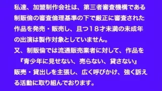 Fabelhaftes JAV zensiertes Sexvideo mit unglaublichen japanischen Huren