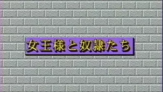 Exotic JAV censored sex video with horny japanese chicks