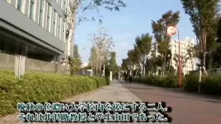 Exotic JAV censored sex scene with horny japanese models