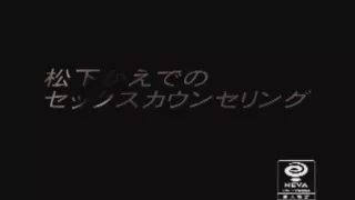 Best JAV censored adult clip with crazy japanese chicks