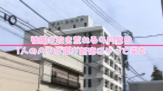 Amazing JAV censored porn clip with hottest japanese girls