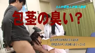 Exotic JAV censored adult scene with horny japanese girls