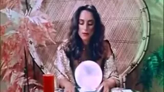 Vintage American Flick