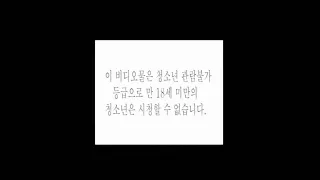 Korean Couple Having Sex On Black Sofa