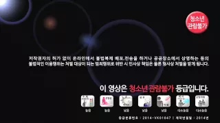 Perfect Asian Erotica No. Korean Porn