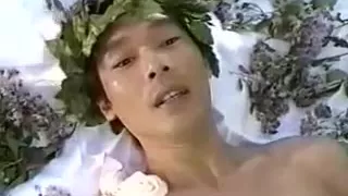 Japanese vintage 979