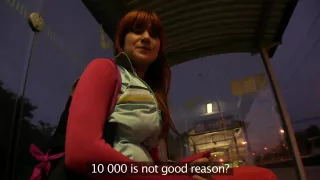 Electrifying cock riding pleasure