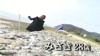 japanese girl Misaki