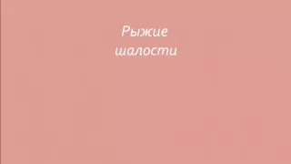 Perfect head for my horny guy