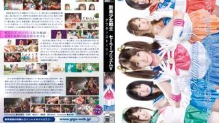 Airi Hayasaka,Nozomi Hazuki,Uta Kohaki,Miho Tachibana,Ayumu Sena in Sailorprism Afterstory