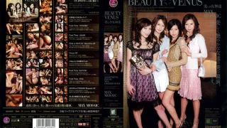 Asahi Miura,Noa Chihiro Hara,Sayuki in Beauty Venus