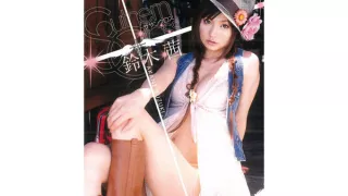 Akane Suzuki in Southern Cross