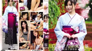 Emosex, Fingern, Haarige Muschi, Japanischer Sex, Japanerin, Sex im Freien