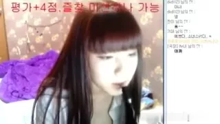Hairy Korean immature strips on a webcam