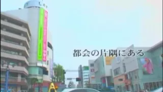 Crazy Japanese Window Fucking Part 1