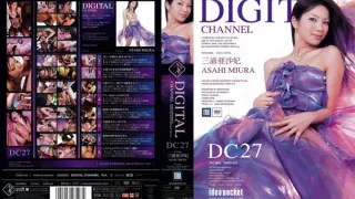 Asahi Miura in Digital Channel