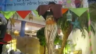 Sexy Amateur Belly Dancer