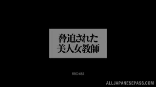 Shino Tsubaki performs wild group action