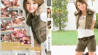 Mirina Aikawa in Rock Paper Scissors