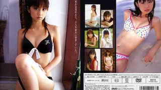 Yuko Ogura in Infinity