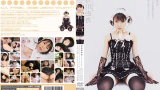 Yui Ikawa in Tale of Dolls