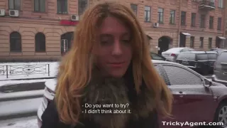 Perky redhead fucking casting