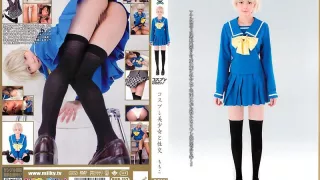 Haneda Momoko in Momoko Girl Fuck With Cosplay Cosplay Milky