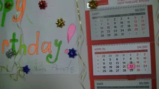 Sex toys for a hawt birthday hotty