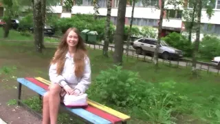 Professional pick up sex scene