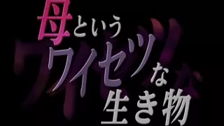 Japanese whores in hot Japanese xxx action