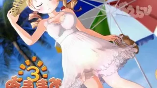 Pleasing Mami 3D
