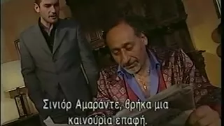 Locale 'e Notte (AKA Hotesses de Nuit) ITA XXX