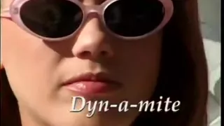 Dynamite Screwed In Her Booty