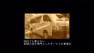 CENSORED caregiver cuties enjoyment elderly