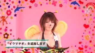 Tsubasa Amami - Bee dress