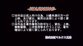 Hawt japanese teacher