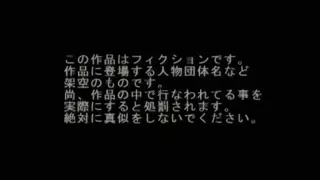 Rinako Hirasawa - Exhibitionist's Dream