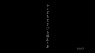 julia-floozy wife 1-by PACKMANS-cen.